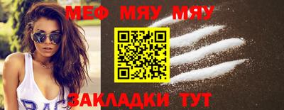 ПСИЛОЦИБИНОВЫЕ ГРИБЫ Ирбит