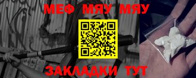 ГАЛЛЮЦИНОГЕННЫЕ ГРИБЫ Ипатово