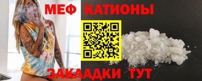 ГАЛЛЮЦИНОГЕННЫЕ ГРИБЫ Ипатово