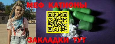 ПСИЛОЦИБИНОВЫЕ ГРИБЫ Ирбит