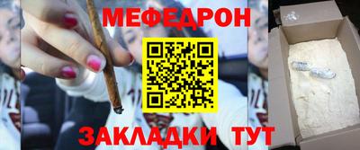 ГАЛЛЮЦИНОГЕННЫЕ ГРИБЫ Ипатово