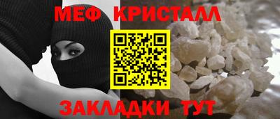 MDMA Изобильный