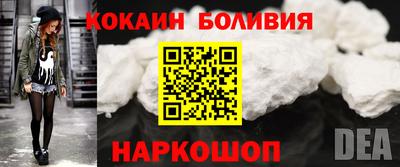 ПСИЛОЦИБИНОВЫЕ ГРИБЫ Ирбит