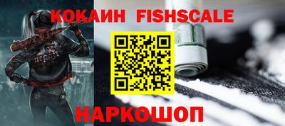 ПСИЛОЦИБИНОВЫЕ ГРИБЫ Ирбит