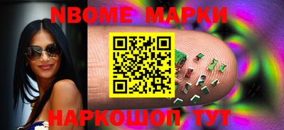 MDMA Изобильный