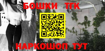 ПСИЛОЦИБИНОВЫЕ ГРИБЫ Ирбит
