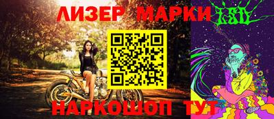 ПСИЛОЦИБИНОВЫЕ ГРИБЫ Ирбит