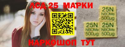 ГАЛЛЮЦИНОГЕННЫЕ ГРИБЫ Ипатово
