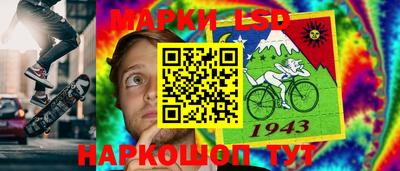 ПСИЛОЦИБИНОВЫЕ ГРИБЫ Ирбит