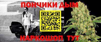 ПСИЛОЦИБИНОВЫЕ ГРИБЫ Ирбит