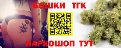 MDMA Изобильный