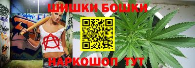ГАЛЛЮЦИНОГЕННЫЕ ГРИБЫ Ипатово