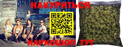 ГАЛЛЮЦИНОГЕННЫЕ ГРИБЫ Ипатово