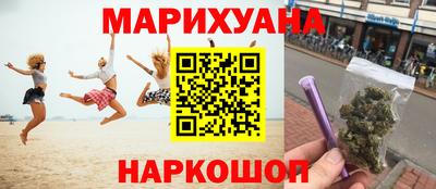 ГАЛЛЮЦИНОГЕННЫЕ ГРИБЫ Ипатово