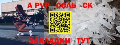 MDMA Изобильный