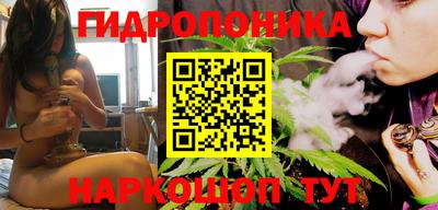 ПСИЛОЦИБИНОВЫЕ ГРИБЫ Ирбит