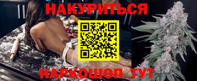 ПСИЛОЦИБИНОВЫЕ ГРИБЫ Ирбит