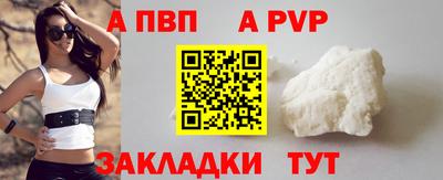 ПСИЛОЦИБИНОВЫЕ ГРИБЫ Ирбит