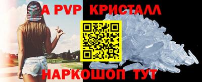 MDMA Изобильный