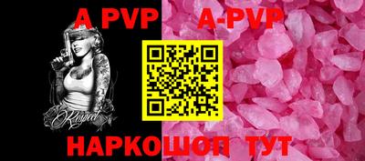 ГАЛЛЮЦИНОГЕННЫЕ ГРИБЫ Ипатово