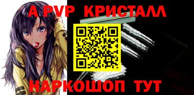 MDMA Изобильный
