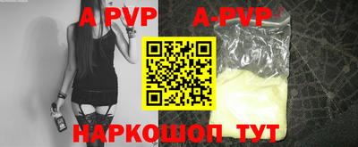 ПСИЛОЦИБИНОВЫЕ ГРИБЫ Ирбит