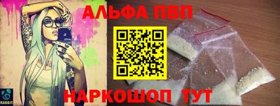 ГАЛЛЮЦИНОГЕННЫЕ ГРИБЫ Ипатово