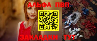ГАЛЛЮЦИНОГЕННЫЕ ГРИБЫ Ипатово
