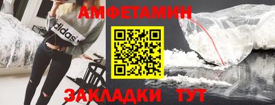 MDMA Изобильный