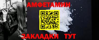 ПСИЛОЦИБИНОВЫЕ ГРИБЫ Ирбит