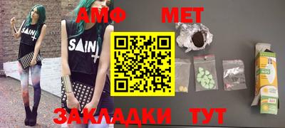 ПСИЛОЦИБИНОВЫЕ ГРИБЫ Ирбит