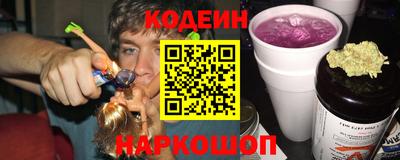 ПСИЛОЦИБИНОВЫЕ ГРИБЫ Ирбит