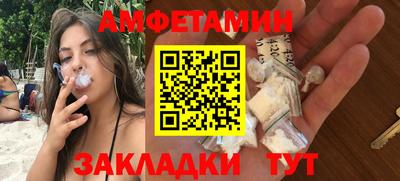 ГАЛЛЮЦИНОГЕННЫЕ ГРИБЫ Ипатово