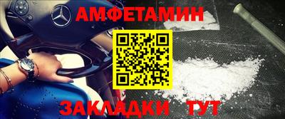 ГАЛЛЮЦИНОГЕННЫЕ ГРИБЫ Ипатово