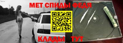 MDMA Изобильный
