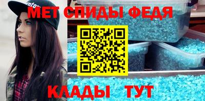 ГАЛЛЮЦИНОГЕННЫЕ ГРИБЫ Ипатово