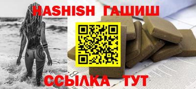 MDMA Изобильный