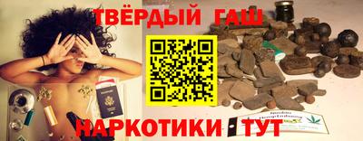 ГАЛЛЮЦИНОГЕННЫЕ ГРИБЫ Ипатово