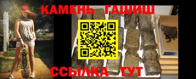 ПСИЛОЦИБИНОВЫЕ ГРИБЫ Ирбит