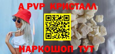 MDMA Изобильный
