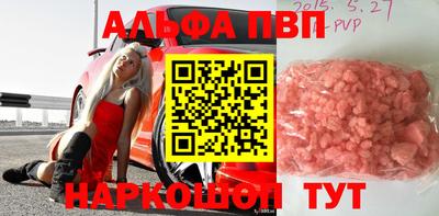 ГАЛЛЮЦИНОГЕННЫЕ ГРИБЫ Ипатово