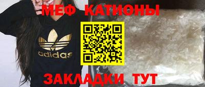 ПСИЛОЦИБИНОВЫЕ ГРИБЫ Ирбит